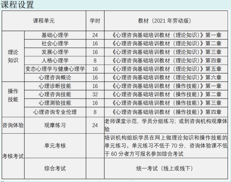 微信圖片_20221211144306.jpg