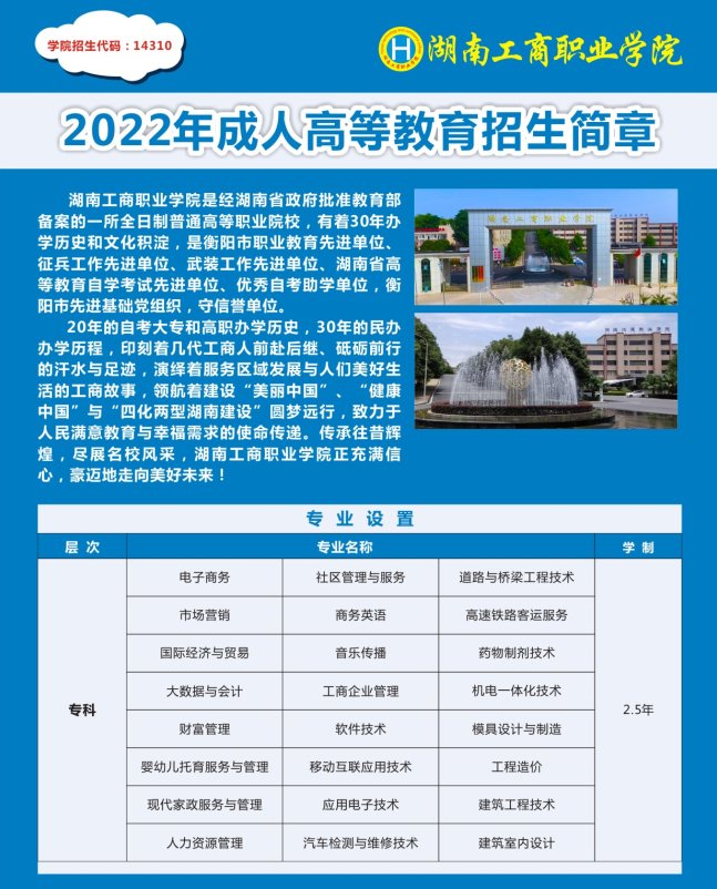 微信圖片_20221211161349.jpg